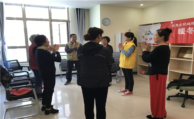 老年人互助支持小组.jpg