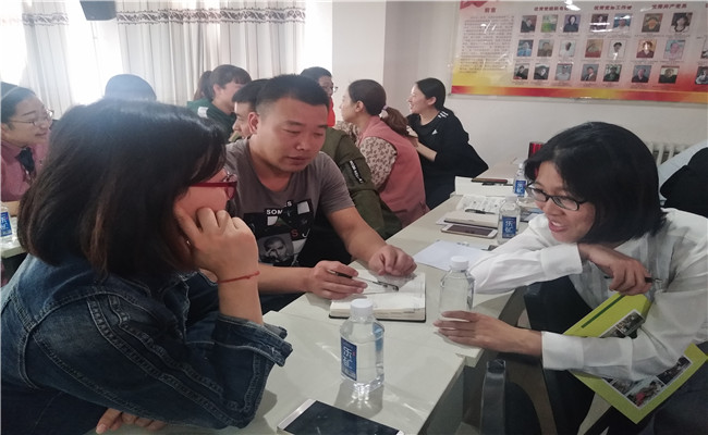房山区社工委职工心理健康辅导活动2.jpg